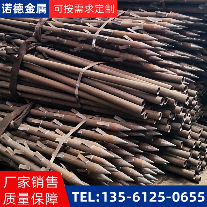 来宾地基加固土钉锚管