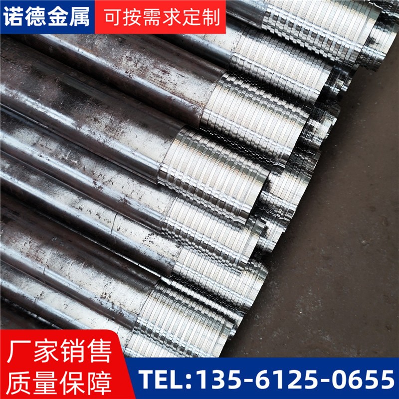来宾压浆超前小导管