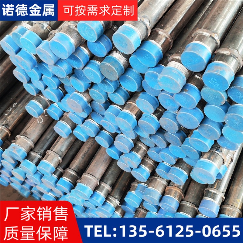 来宾隧洞加固导管